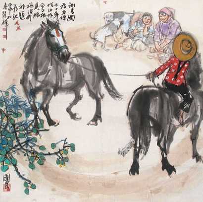 史国良 驯马图 立轴